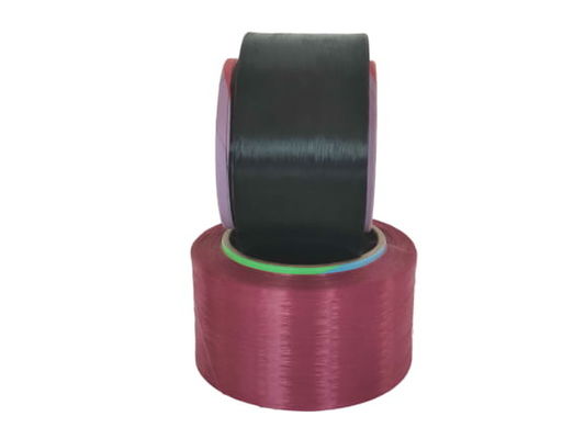 quality RECYCLED PA 6 POY DOPE DYED NYLON YARN GOOD PRICE FOR DTY factory
